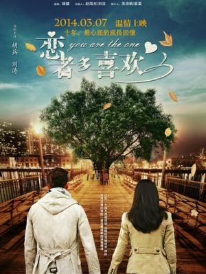 时光驿站