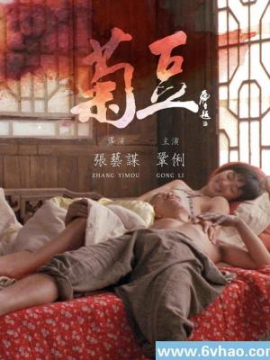 港澳之心